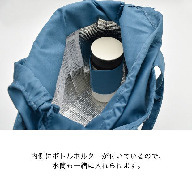 日本現代百貨 - [撥水加工] 大容量方型保溫保冷袋/購物袋-水藍 (8L(39x13x25cm))