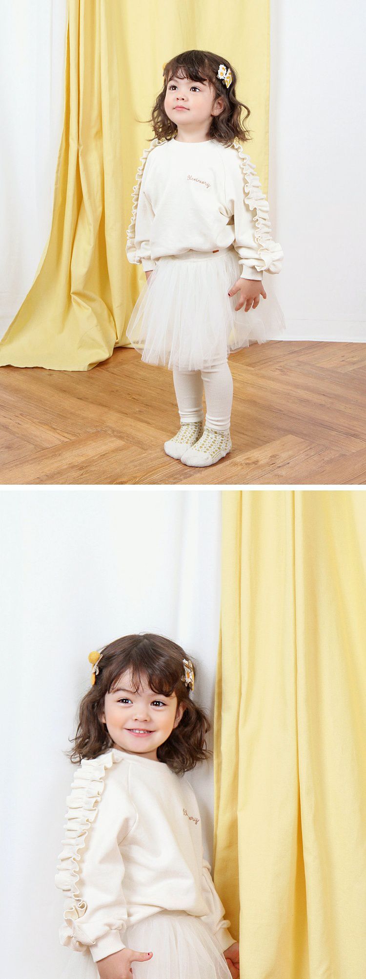 韓國 Babyblee - 刺繡雛菊髮夾/髮飾4入組-黃