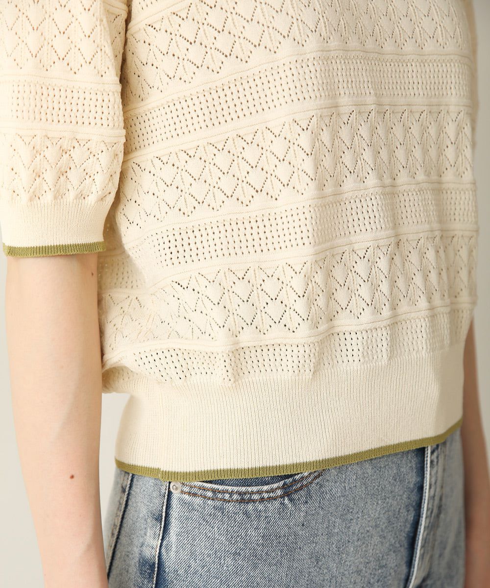 日本 Bab - 清新滾邊撞色針織上衣-淺黃