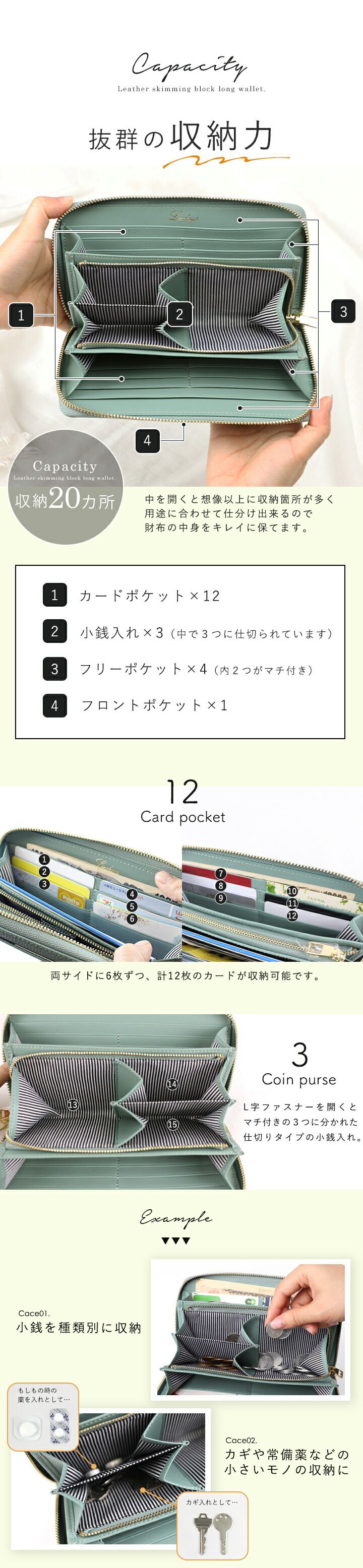 日本 LIZDAYS - [樂天No.1] 收納分層拉鍊真皮長夾-淺灰杏 (20x10.5x2.5cm)