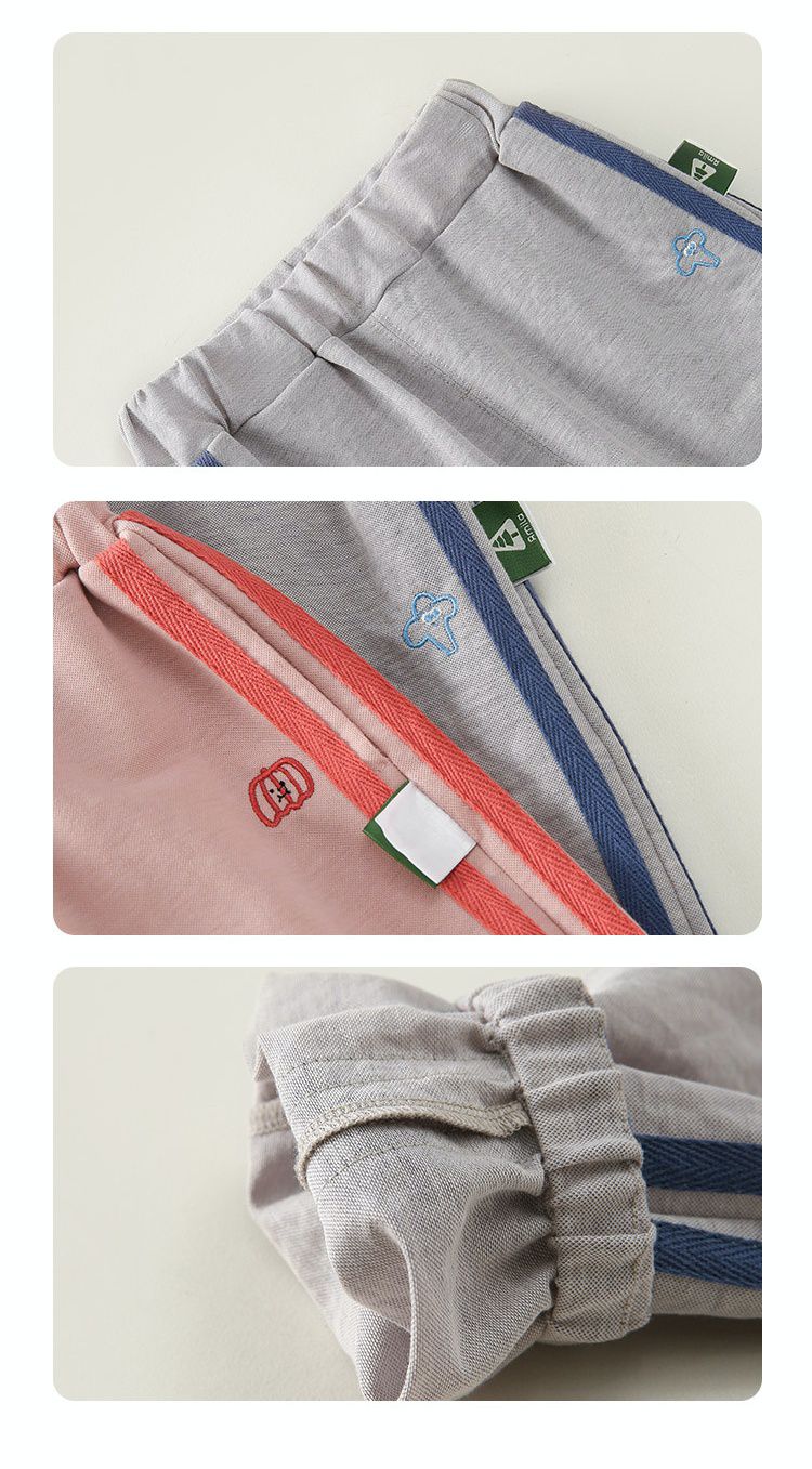 運動休閒束口長褲-雲朵-灰色