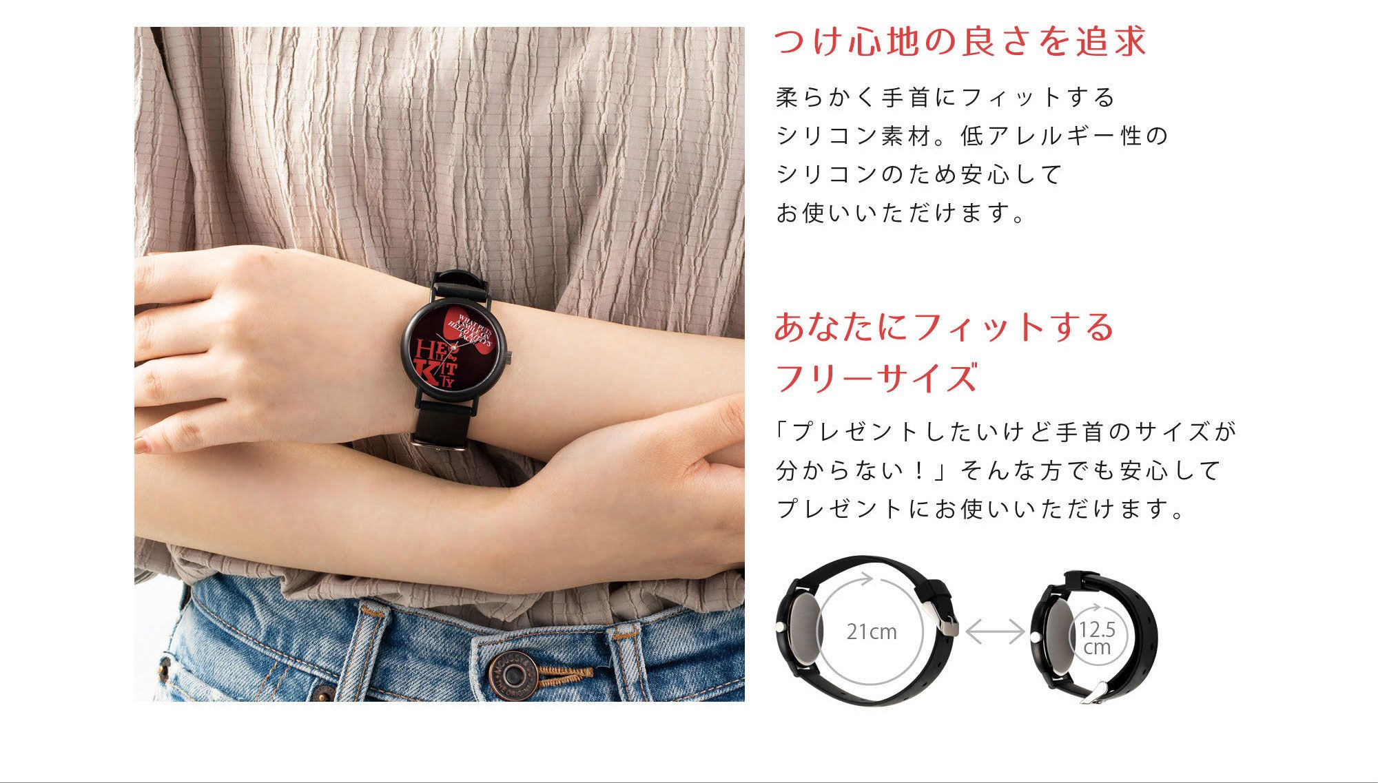 KAORU ✿ 日本製 和風香氛親子手錶