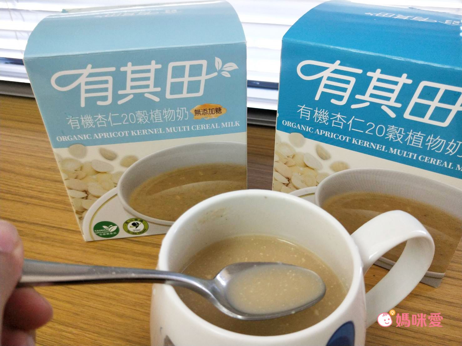 62折起降價出清！【有其田】營養穀麥飲品/植物奶/芝麻飲
