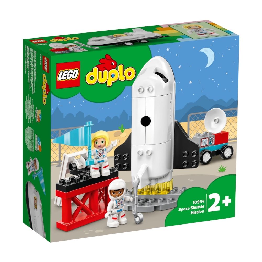 樂高 LEGO - DUPLO得寶系列 10944 太空梭任務