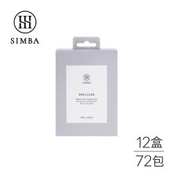 Simba 小獅王辛巴 - 效速水垢清潔劑 一年份-30gX72包