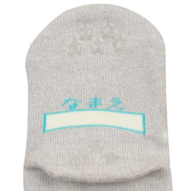 akachan honpo - 男襪3雙組-汽車-淺卡其色 (9~14cm)