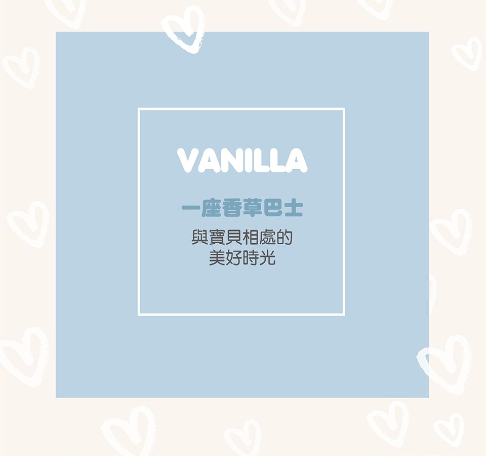 韓國 YAYA - 聲光3合1校車溜滑梯(櫻花粉) (200x115x105cm)