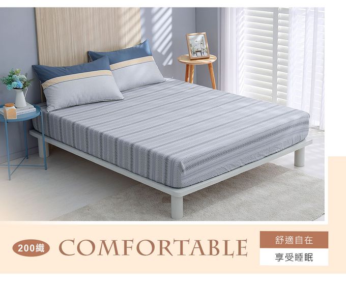 鴻宇 HongYew - 單人床包枕套組 100%精梳棉 純棉-丹尼藍
