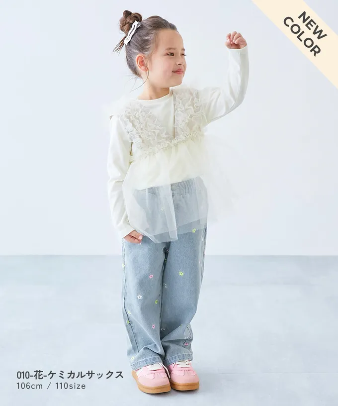 日本 devirock - 甜美亮麗刺繡刷色丹寧寬褲-愛心-黑