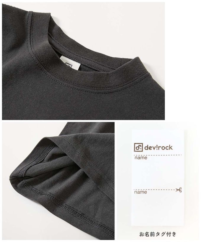 日本 devirock - 100%棉 帥氣印花短袖上衣-胸口英文-檸檬黃