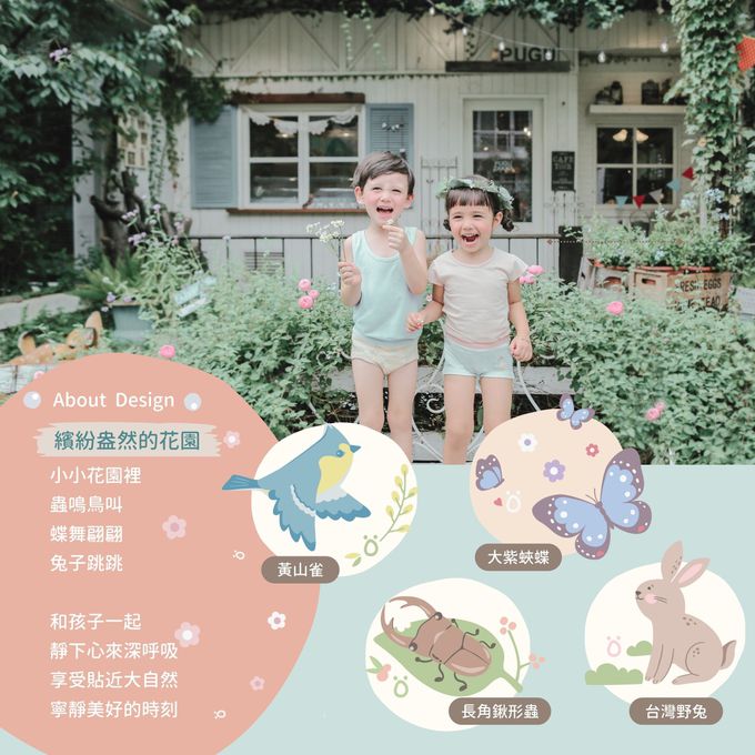 minihope美好的親子生活 - 女童四角褲-飛揚的小花朵-嫩芽綠