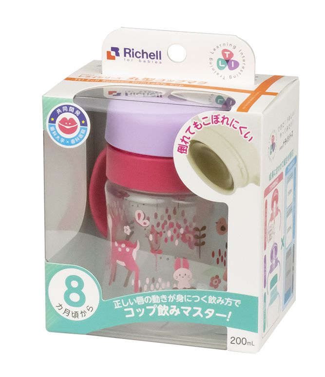 日本 Richell 利其爾 - 花間鹿360度防漏水杯-200ML-紅/粉-8個月適用