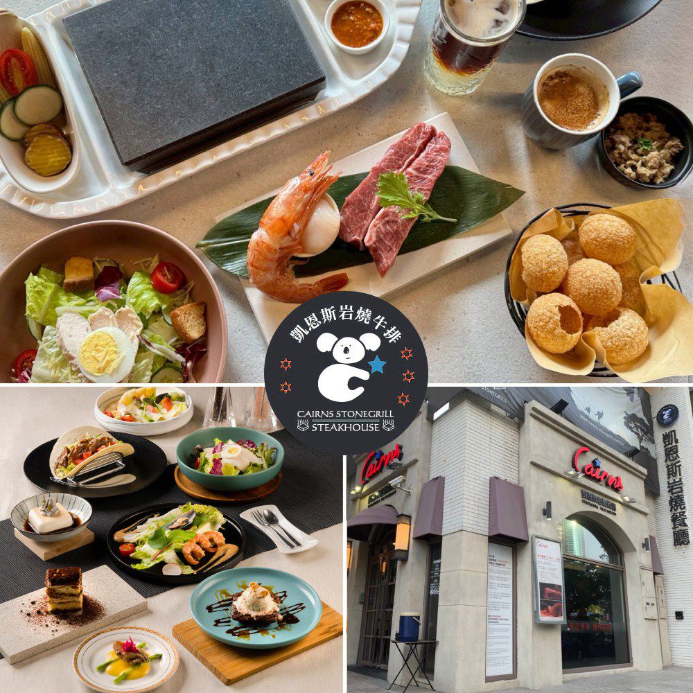 平日午間超值海陸單人套餐(2張組↘)