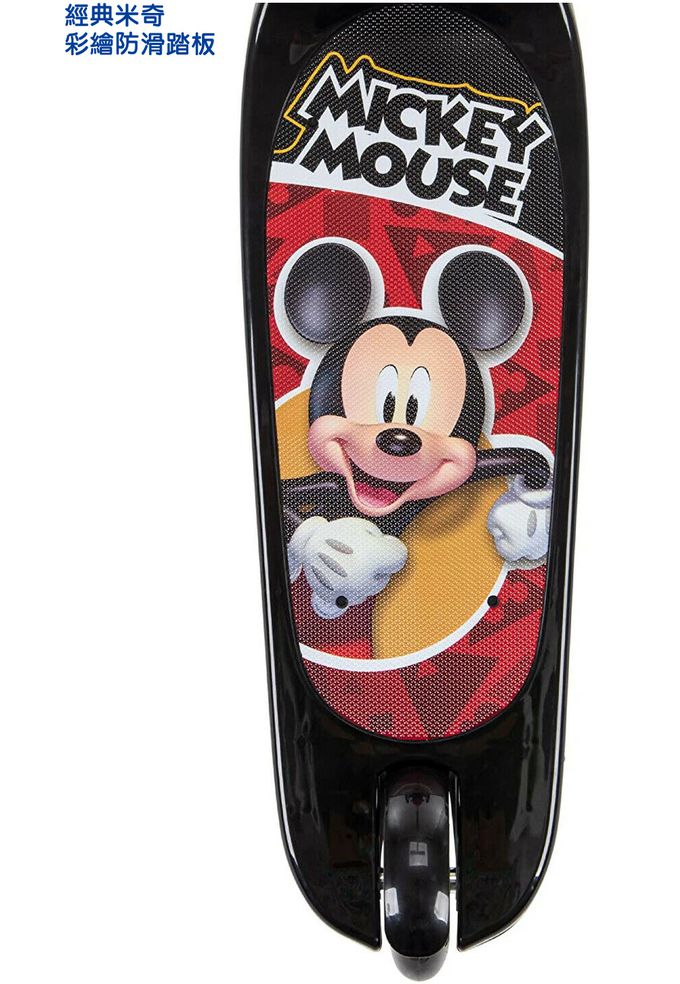HUFFY - 迪士尼正版授權 Micky米奇 學前兒童 傾斜轉向快裝滑板車