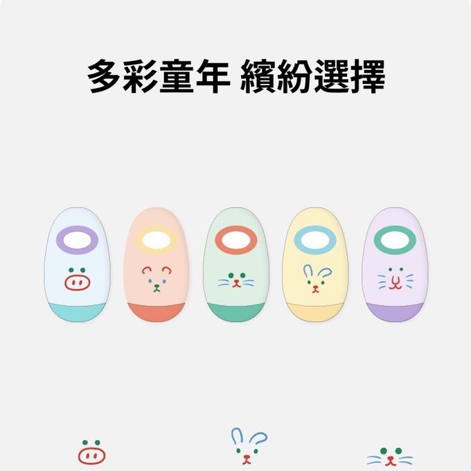 夏日表情點膠船型棉襪