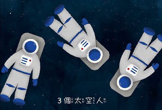 視覺圖卡-2歲baby情境123圖卡-盒裝