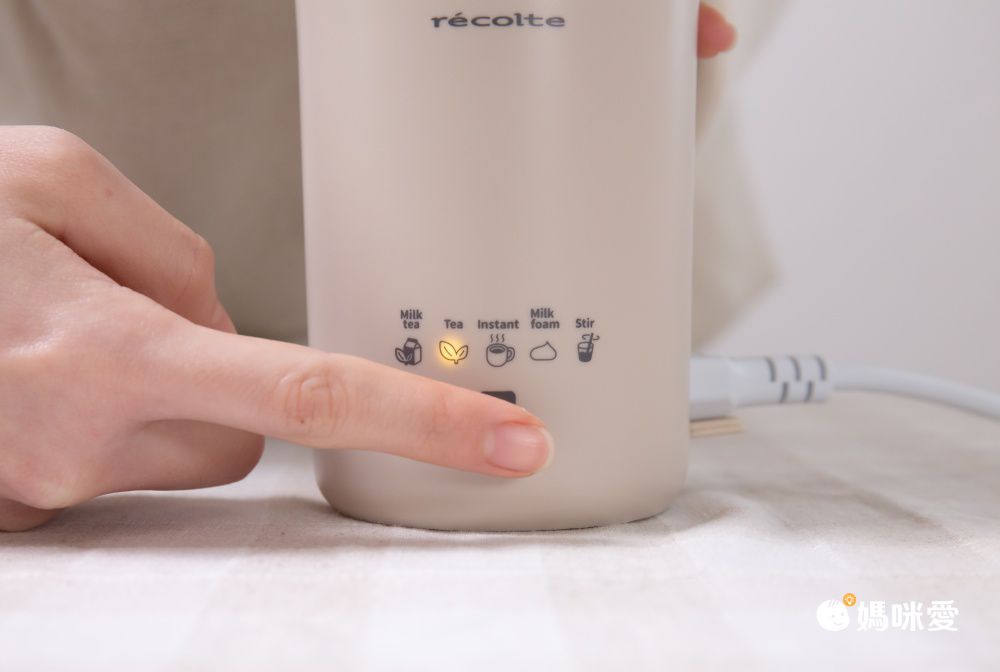 香濃鍋煮奶茶一鍵完成【麗克特 奶泡/奶茶機】五合一多功能