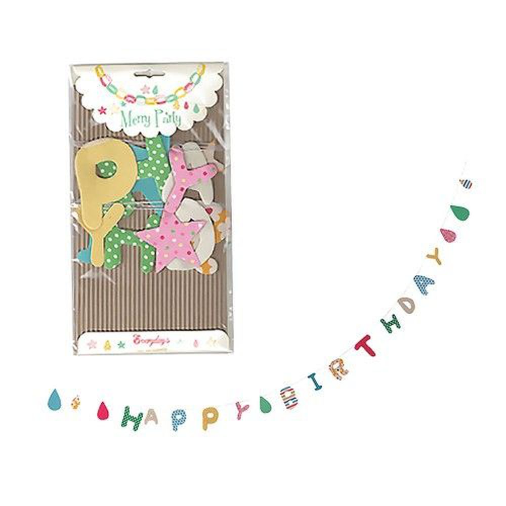 Everyday's - 裝飾吊環-HAPPY BIRTHDAY