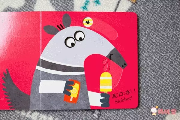 單本99元起！上人文化好奇寶貝專屬★好棒的立體書／翻翻書／推拉書／貼紙書