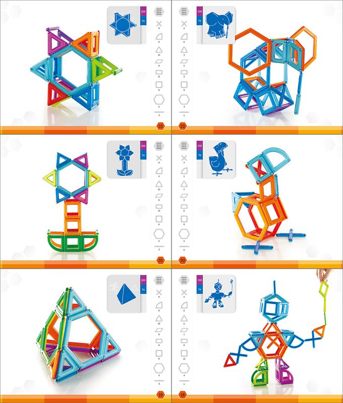美國 guidecraft - 磁力空心積木-74件