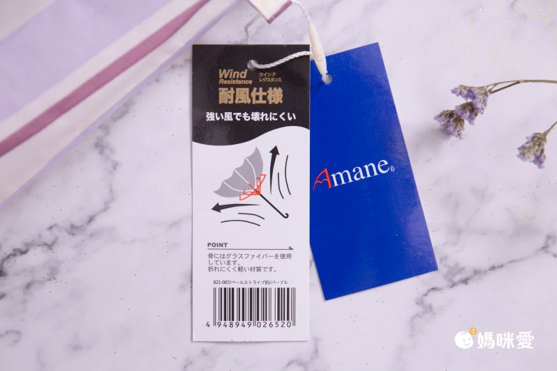 日本中谷 - 抗UV 100%遮光完美防曬折疊傘-經典黑 (傘骨55cm)