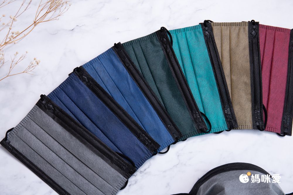 上順醫材 SHANG SHUN - 撞色系列成人三層醫療級/MD雙鋼印/台灣製平面口罩-撞色系列-海藍ft.黑 (17.5*9.5cm (±0.5))-50入/盒(未滅菌)