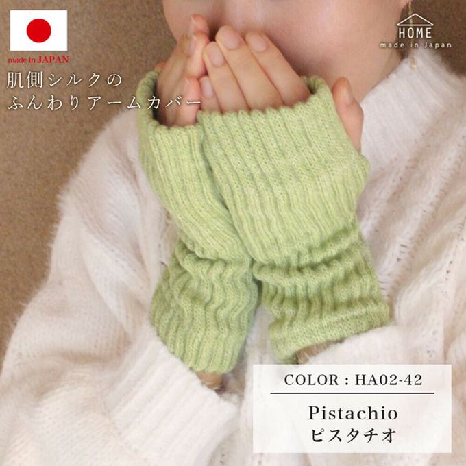 日本女裝代購 - 日本製 絲綢混拇指洞半截手套-深灰 (F)