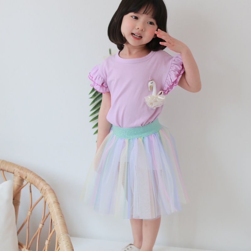 韓國 Coco Rabbit - 彩虹漸層網紗褲裙-薄荷綠