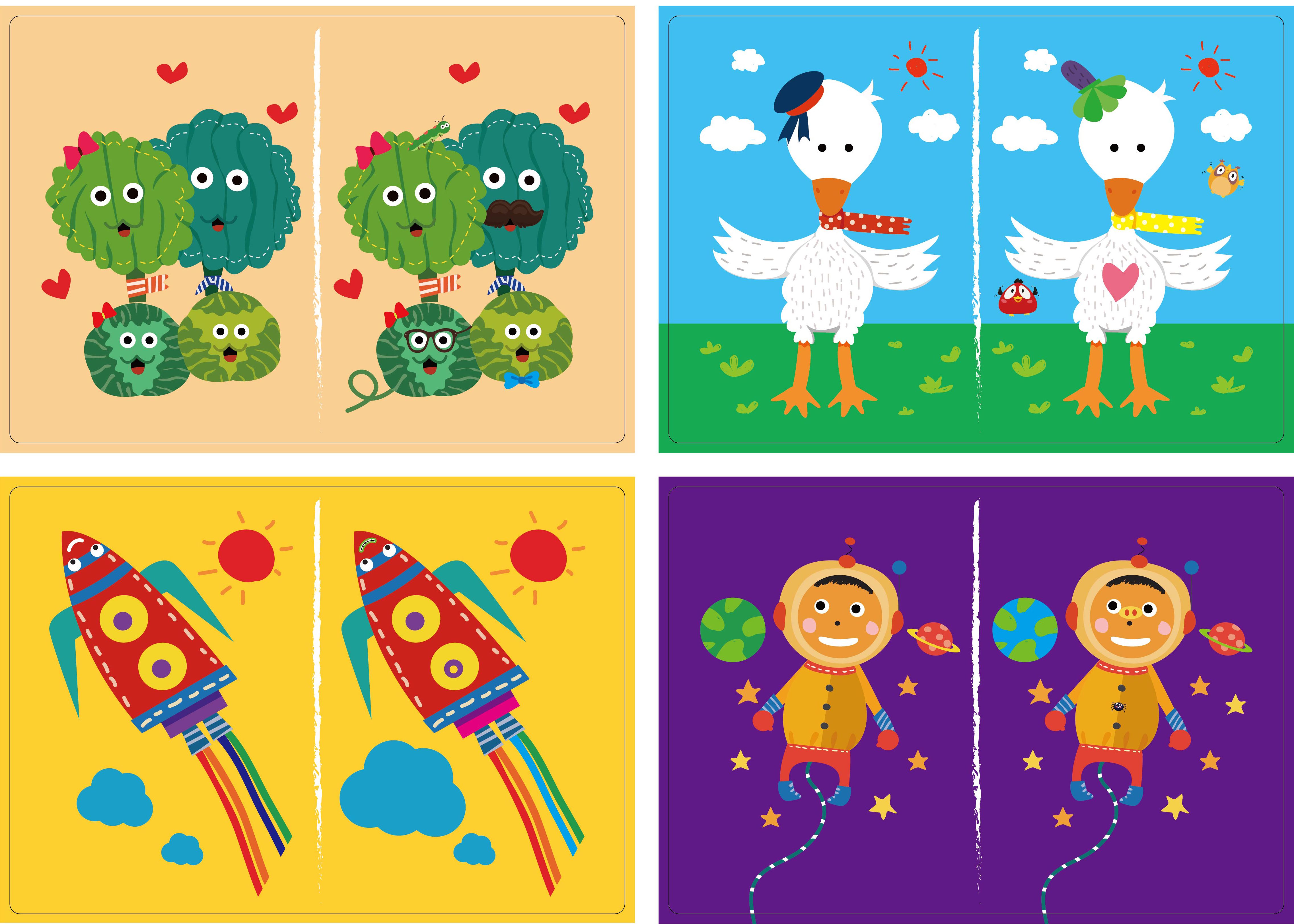 視覺專注力訓練