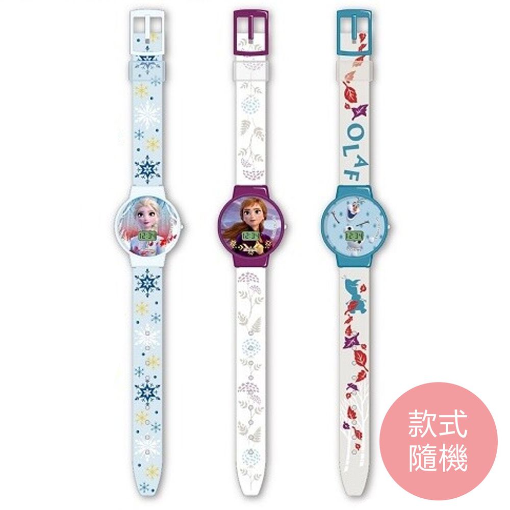 日本代購 - 冰雪奇緣2 兒童手錶-三款隨機-48