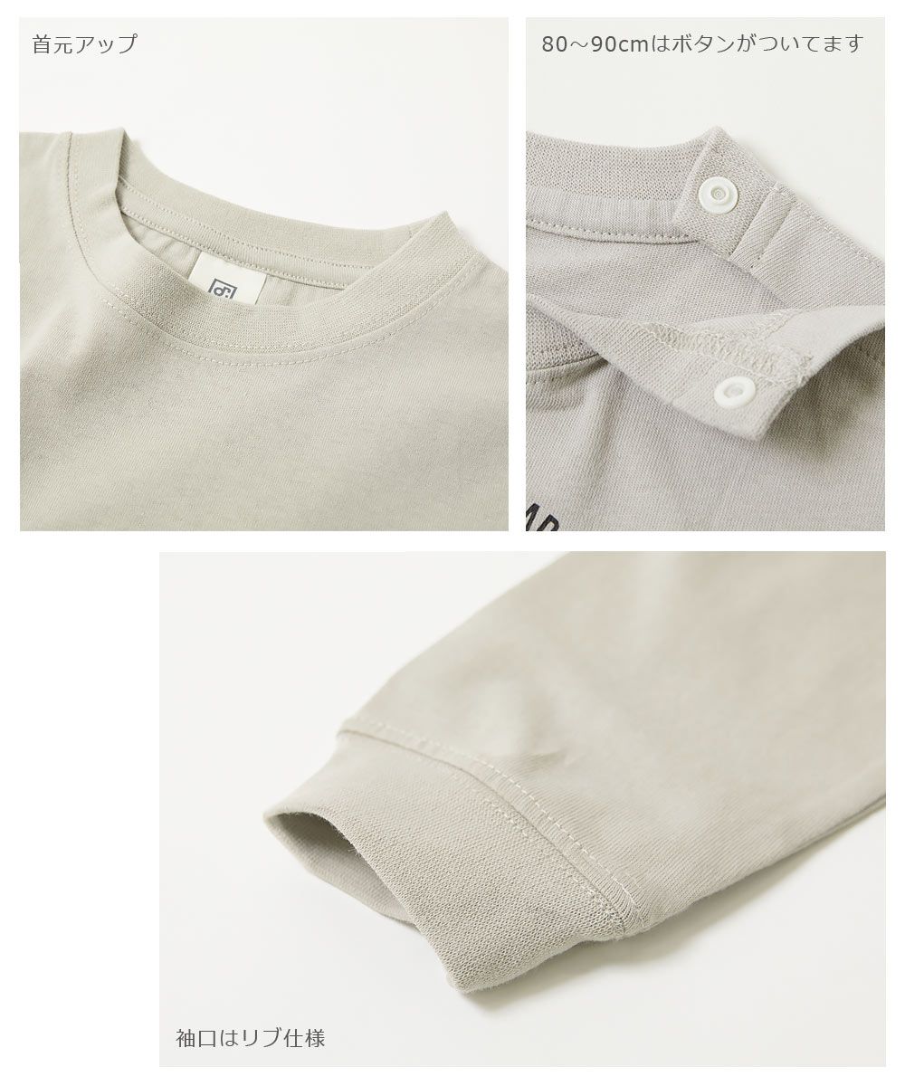 日本 devirock - 100%棉 定番百搭印花長袖上衣-Merci-藍紫