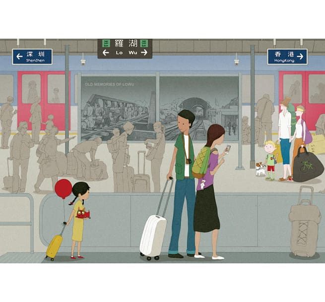 香港遊　A TOUR OF HONG KONG（二版）