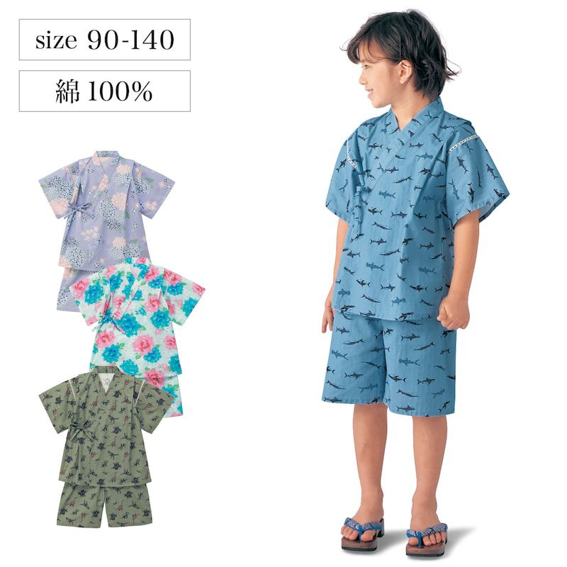 日本千趣會 - GITA 可當短褲2 WAY穿法的夏日甚平-鯊魚-水藍