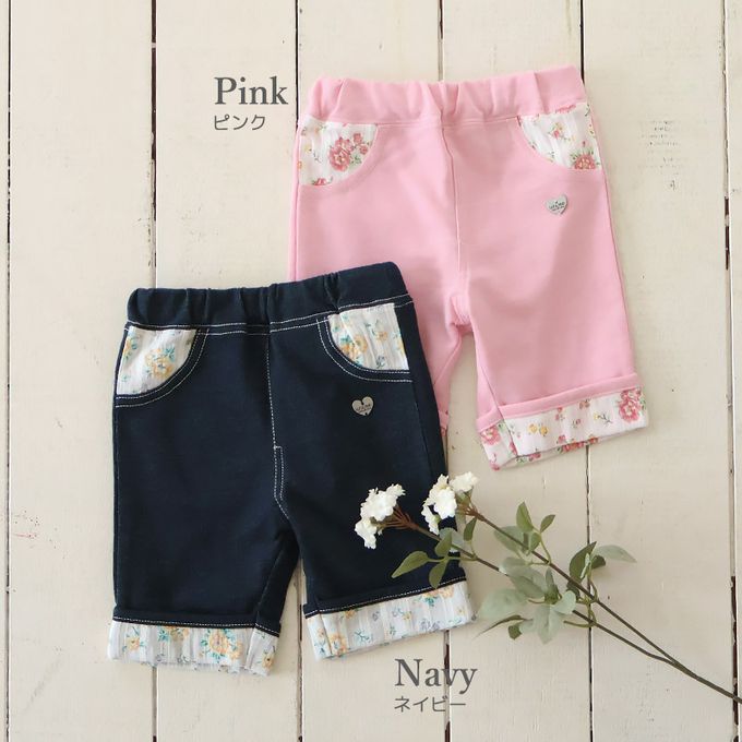 日本 ZOOLAND - 甜美花卉反摺短褲-海軍藍