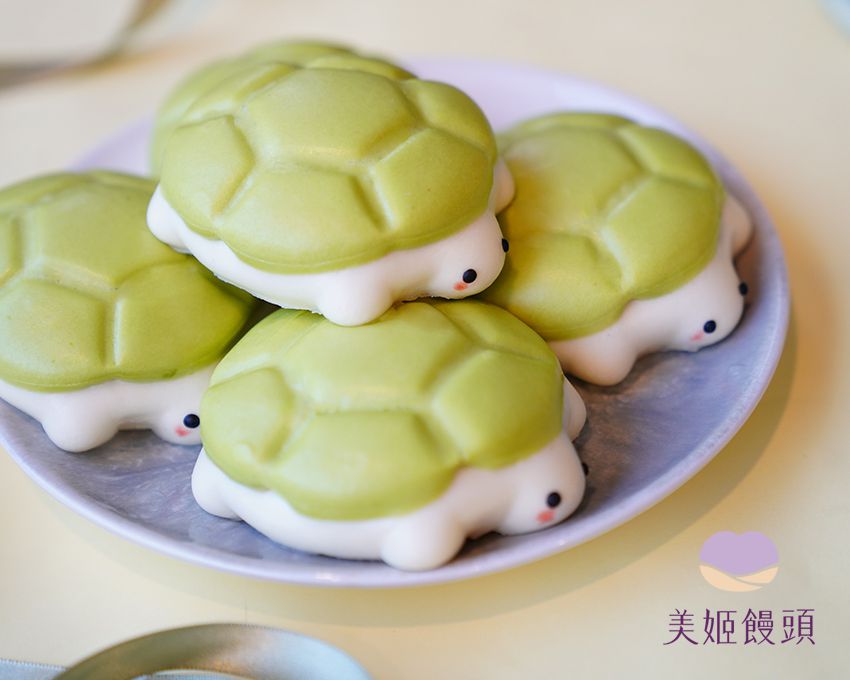 美姬饅頭 - 小海龜鮮乳造型饅頭 (一盒六入)-70g