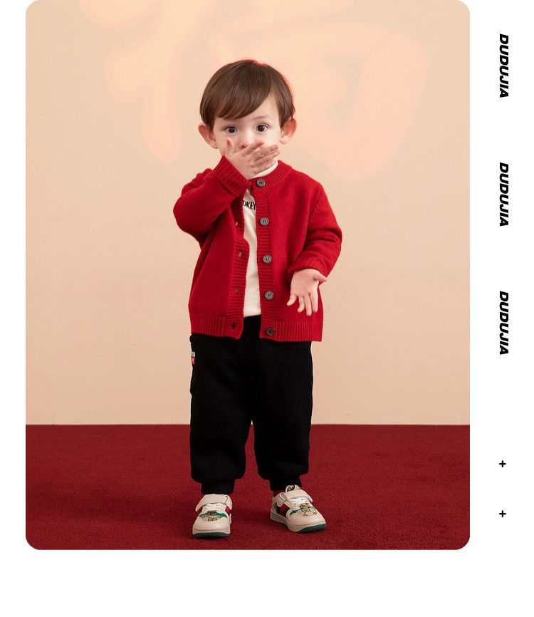 節慶針織毛衣開衫-紅色