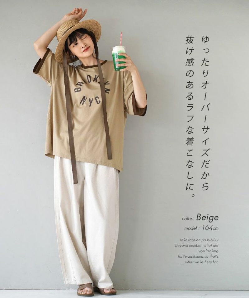 日本 zootie - 涼感機能 圓領洛肩印花短T-卡其