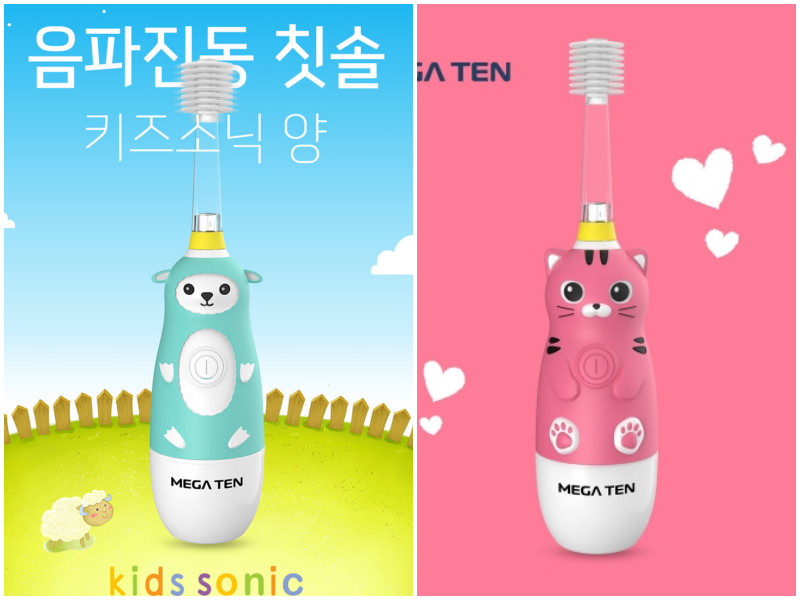 日本 VIVATEC - Mega Ten幼童電動牙刷-貓咪 (2~12歲適用)