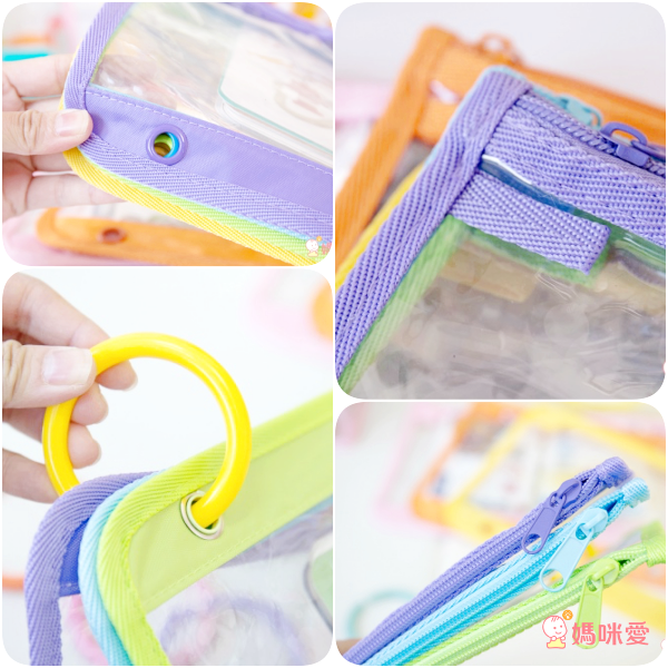 香港百寶袋王 Bagtory HK - 多用途活動袋(闊身款)-含3環-3入一組-粉漸層組