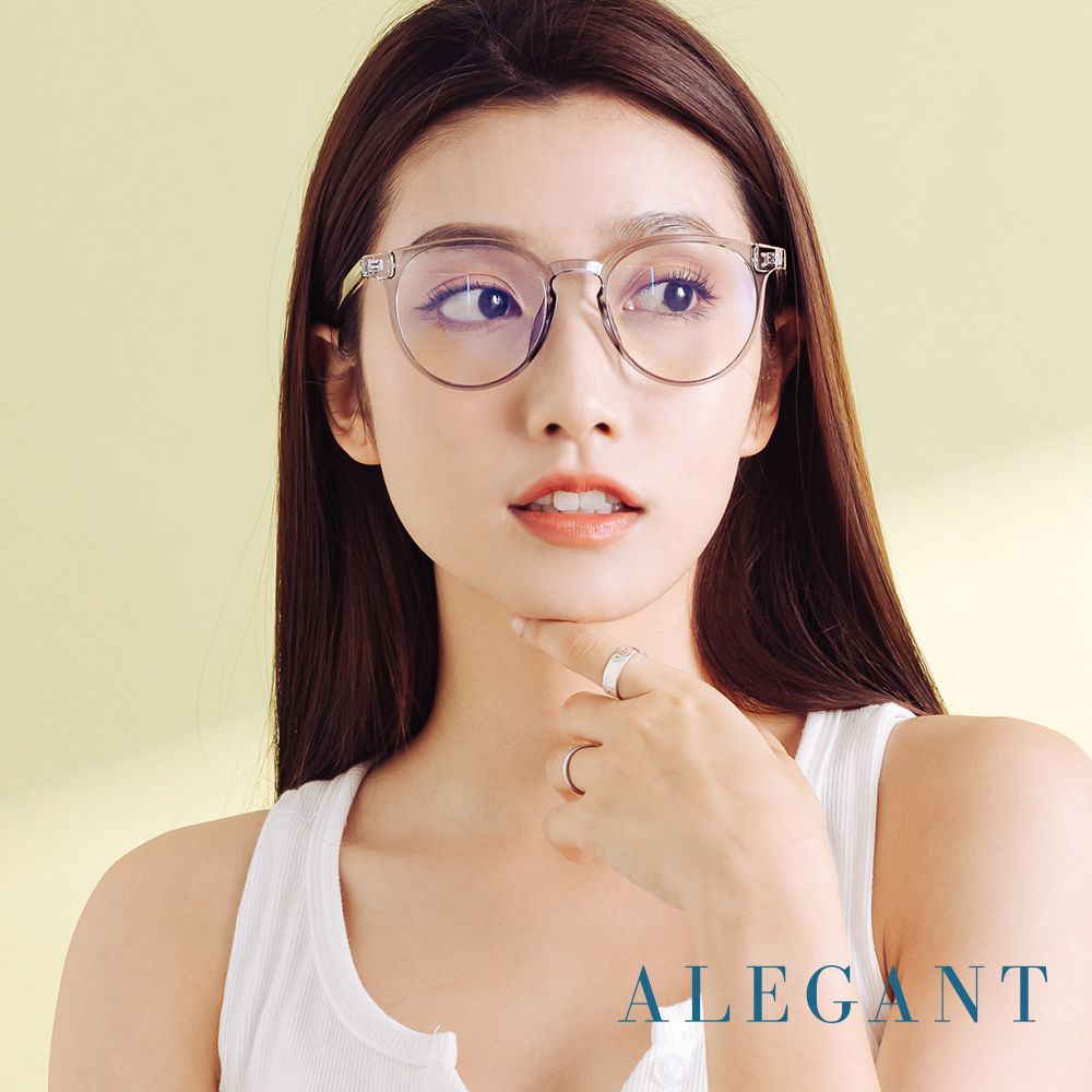 ALEGANT - 現代感秘境灰圓框輕量TR90光學框UV400濾藍光眼鏡