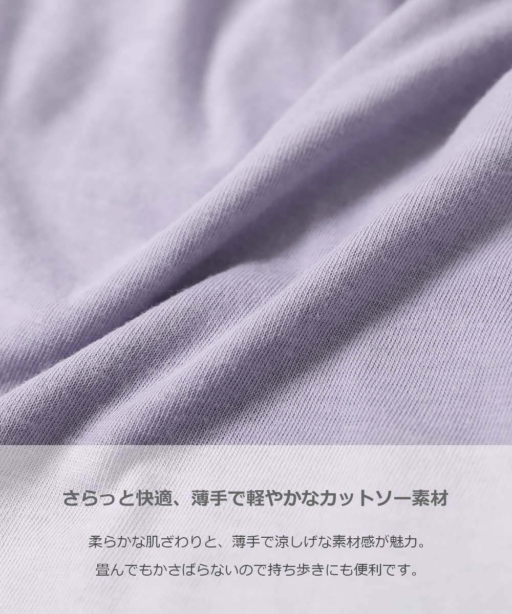 日本 devirock - 維他命色開襟防曬薄外套-清爽橘