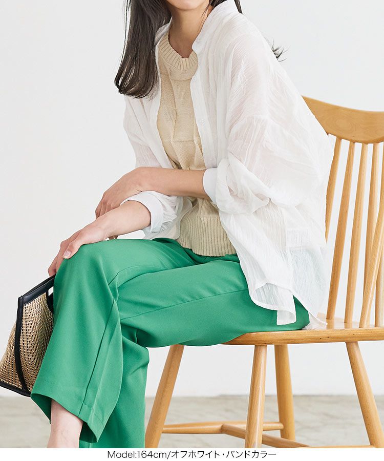 日本 Kobe Lettuce - 清爽透膚長袖襯衫/薄外套-檸檬黃