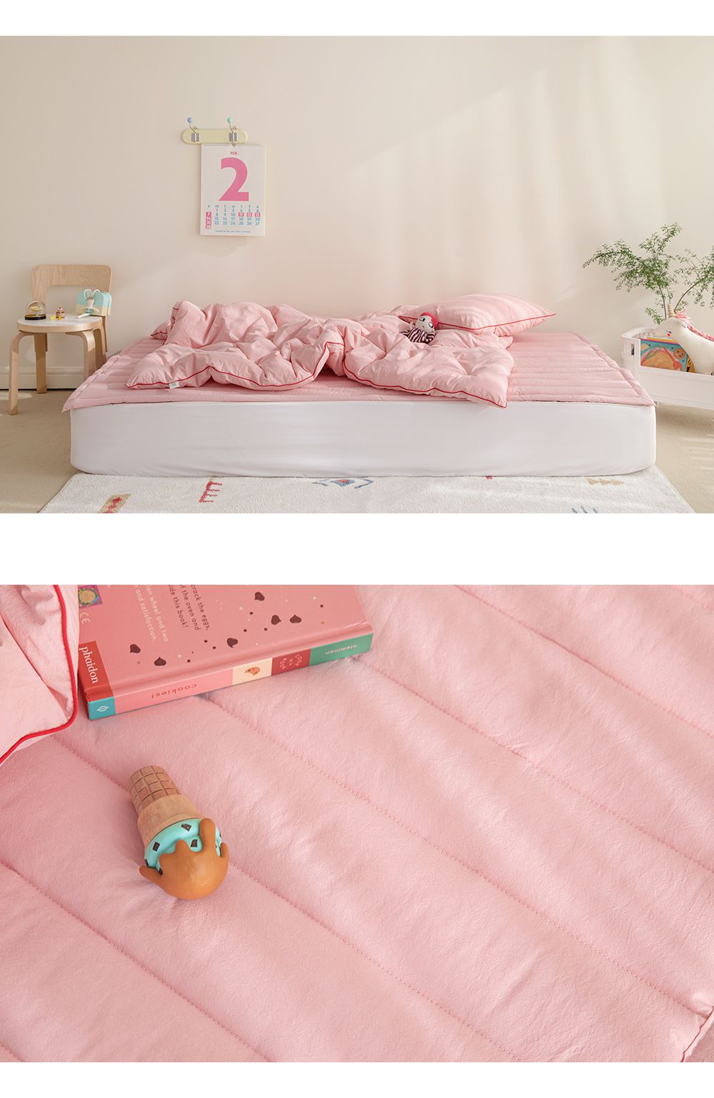 韓國 Maatila - (兒童款)可水洗高密度純棉棉被-草莓粉