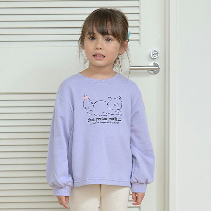 日本 Lycee mine - 百搭印花春季長袖上衣-淺灰