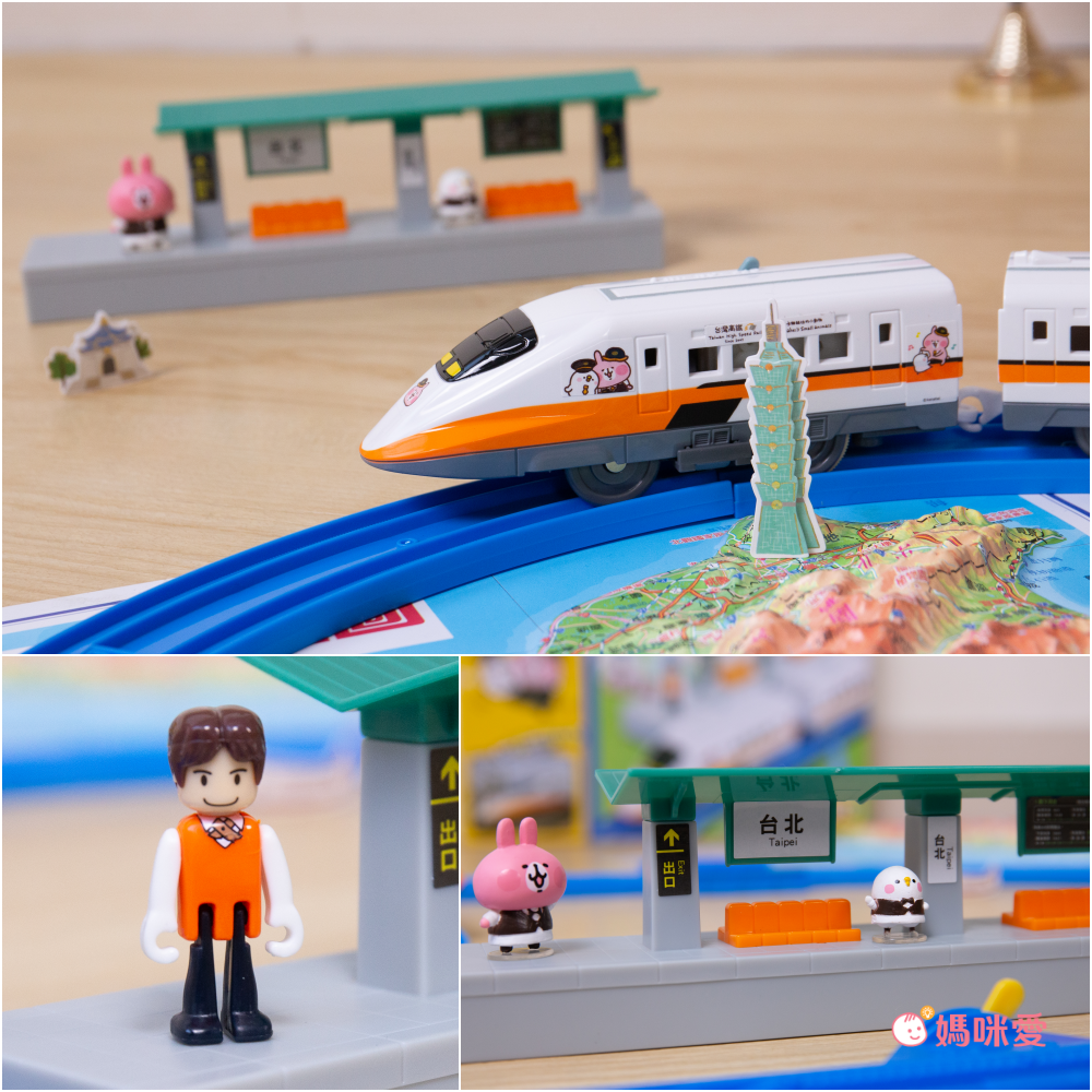 TAKARA TOMY - 【直播專屬】PLARAIL卡娜赫拉的小動物高鐵彩繪列車組