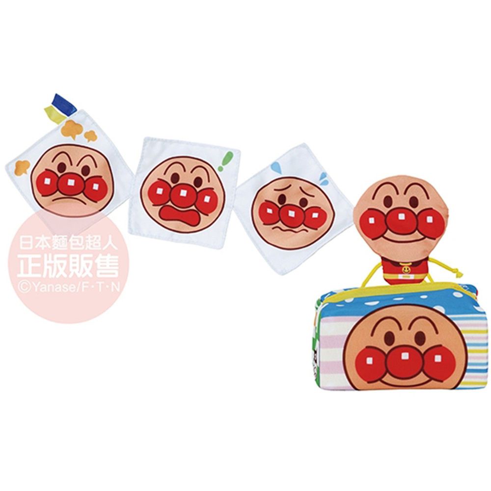 日本麵包超人 - 越抽越多麵包超人嬰兒面紙盒玩具-6個月