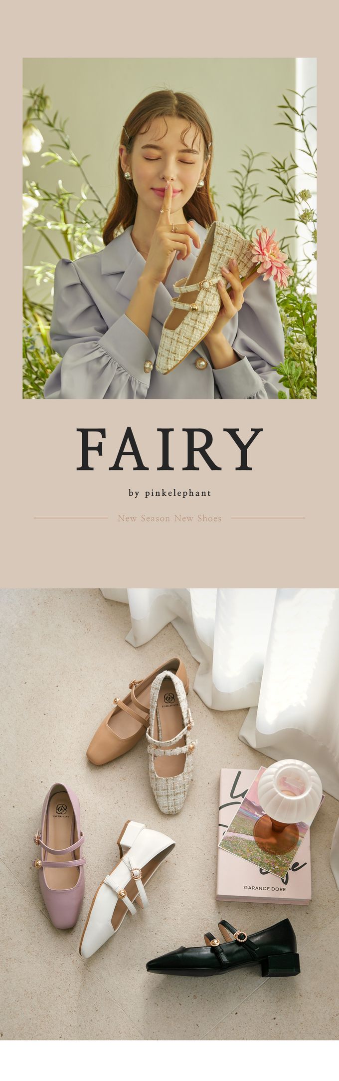 韓國 PINKELEPHANT - 鑲金釦方尖頭瑪莉珍皮鞋(3cm)-斜紋軟呢（白）