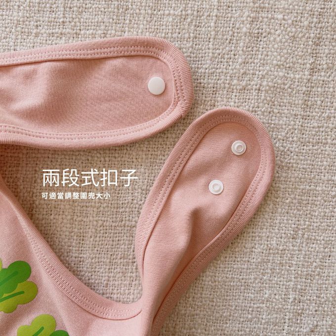 YOUrs - 貝比兔圍兜+帽組