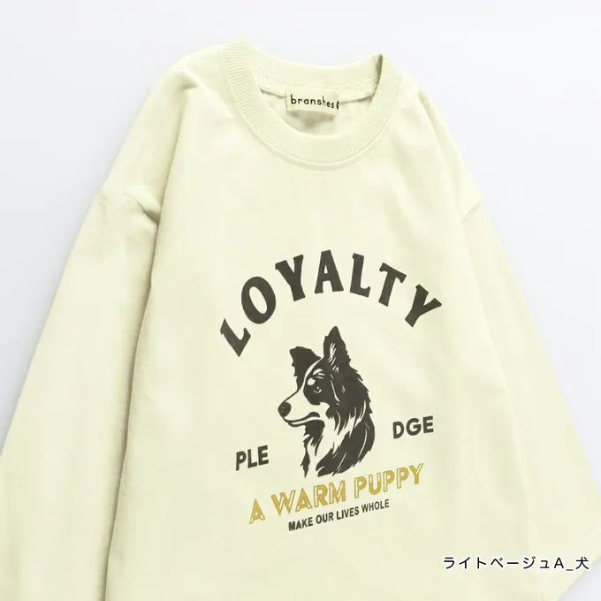 日本 BRANSHES - 100%棉 落肩印花長袖上衣-老虎-淺灰