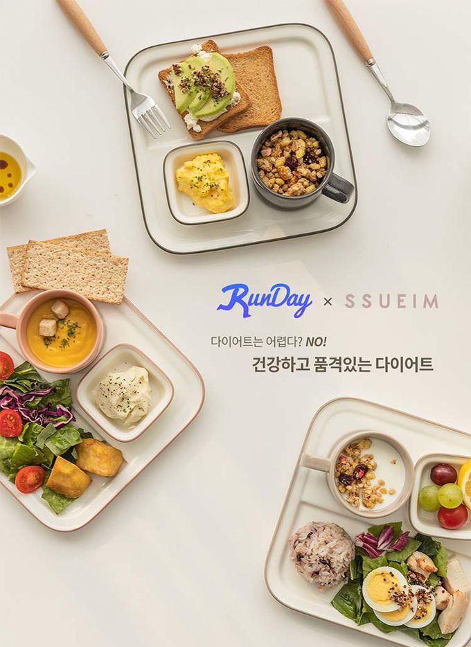 韓國 SSUEIM - RUNDAY系列個人早午餐陶瓷杯盤3件組 (奶茶色)